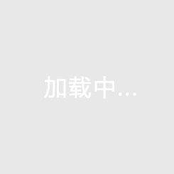 非專業(yè)人士止不住這水